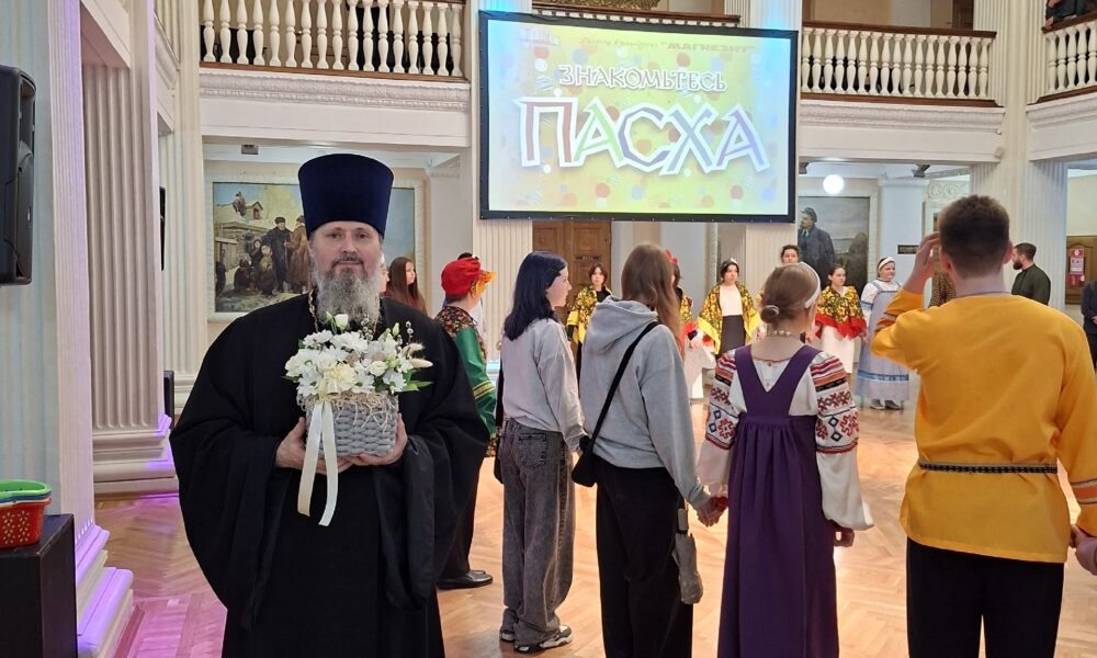 Христос Воскресе!